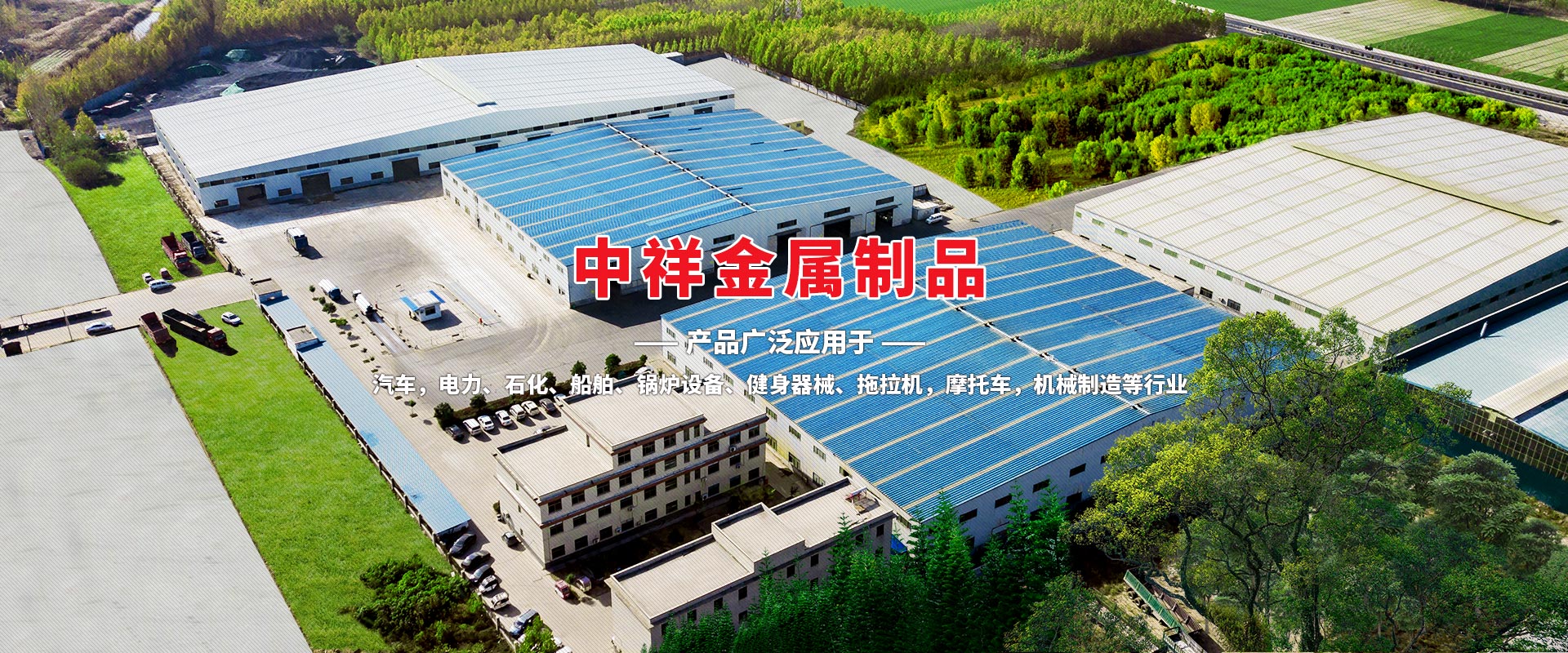 开云最新网页登录