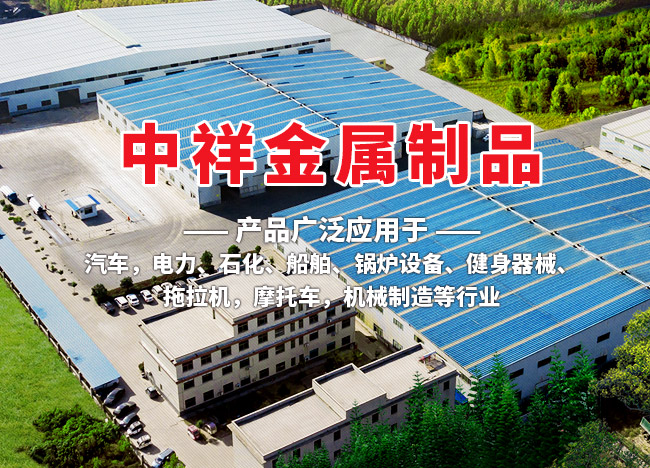 开云最新网页登录