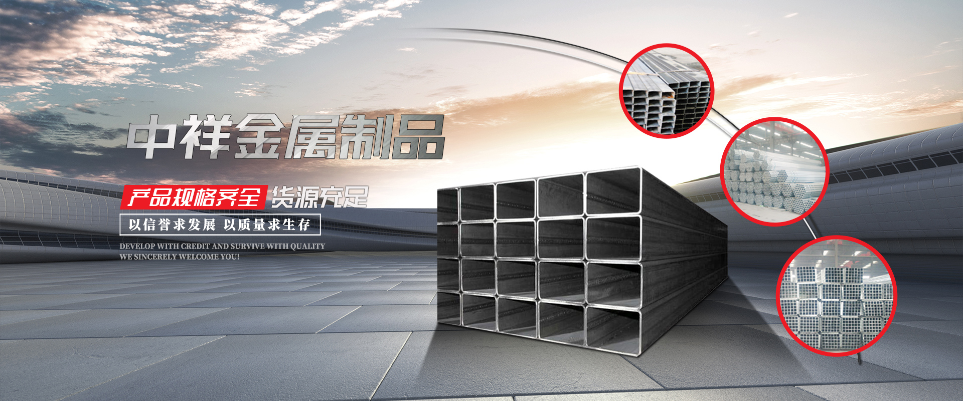 开云最新网页登录