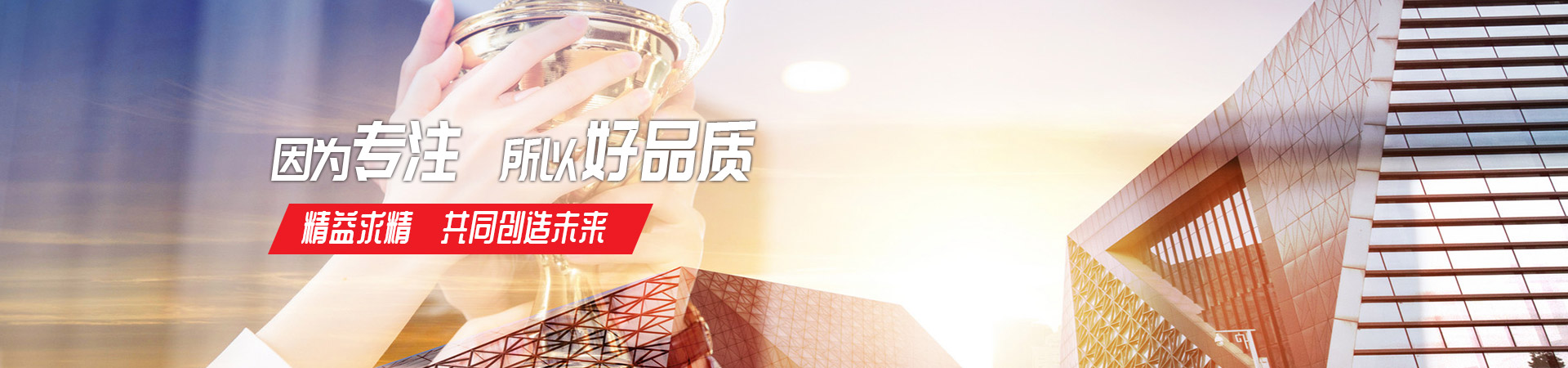 开云最新网页登录