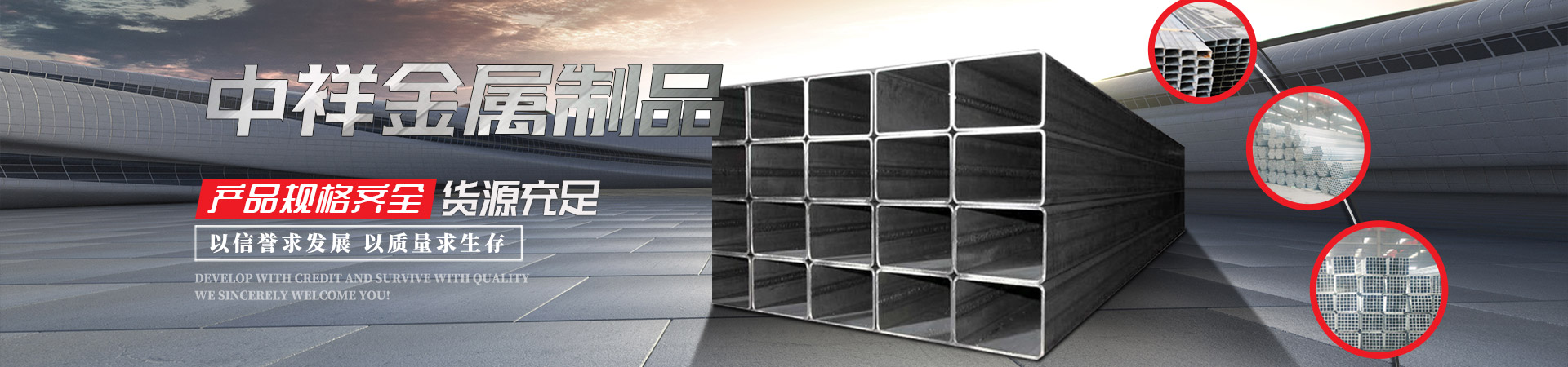 开云最新网页登录